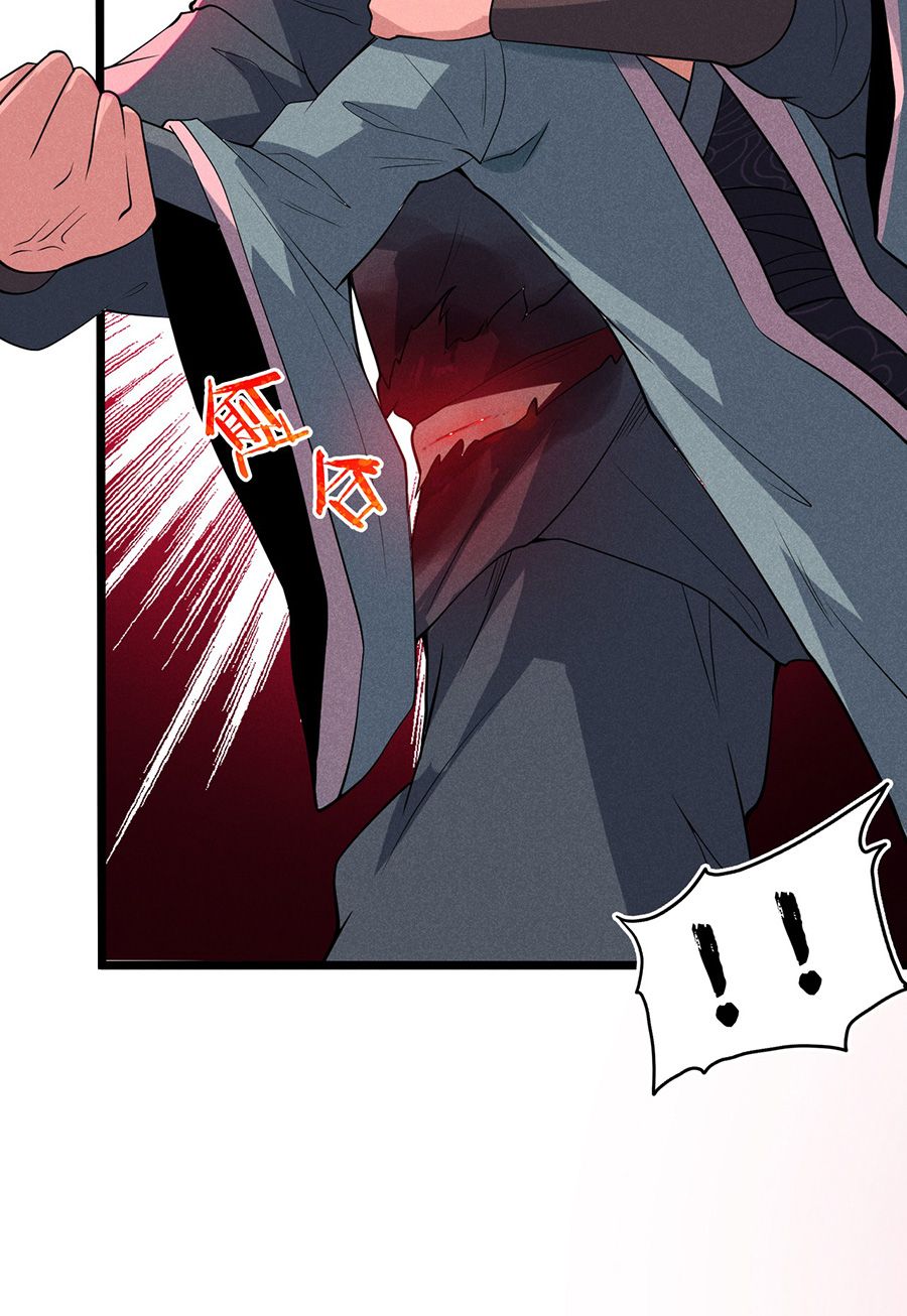 đọc truyện Võ Lâm Đệ Nhất Đầu Bếp Chương 56.2 ảnh 14 tại Thiên Thai Truyện