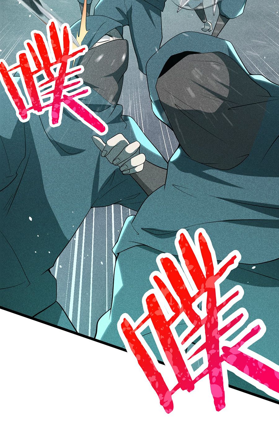 đọc truyện Võ Lâm Đệ Nhất Đầu Bếp Chương 56.2 ảnh 25 tại Thiên Thai Truyện