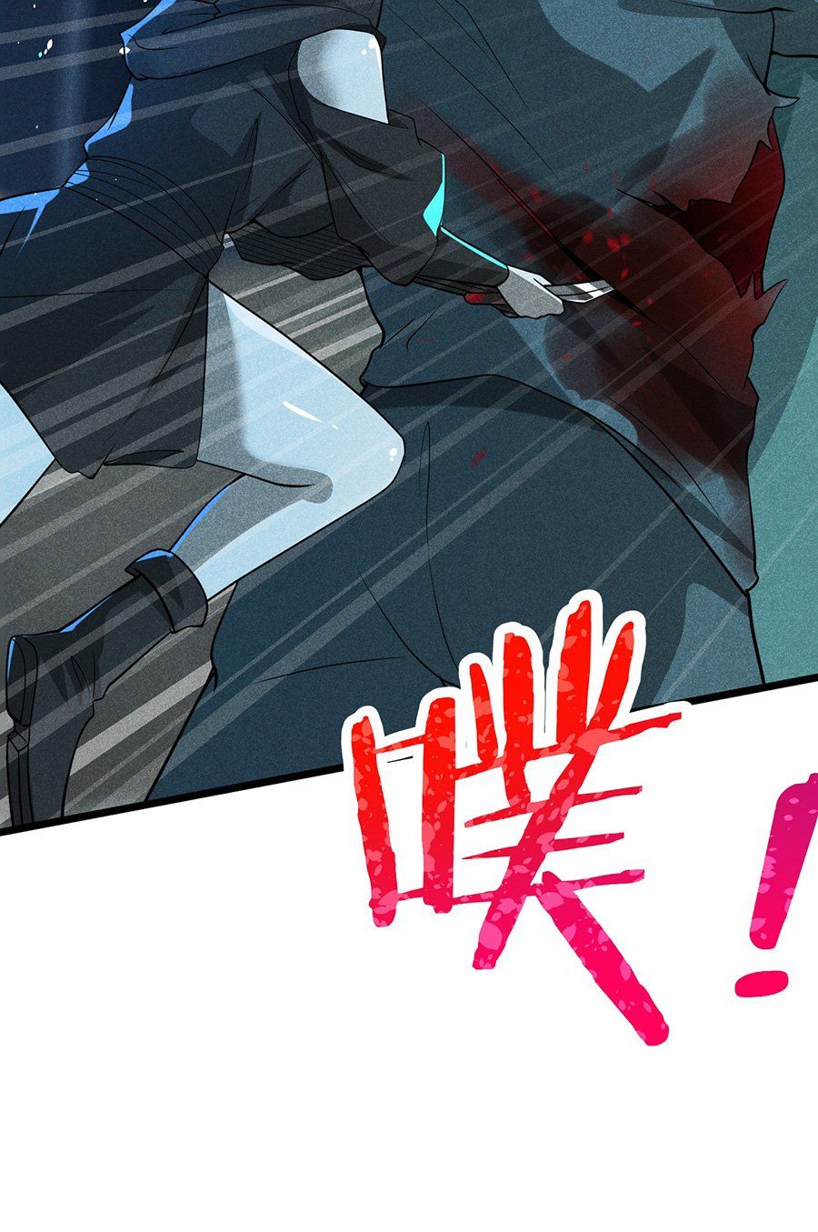 đọc truyện Võ Lâm Đệ Nhất Đầu Bếp Chương 56.2 ảnh 27 tại Thiên Thai Truyện