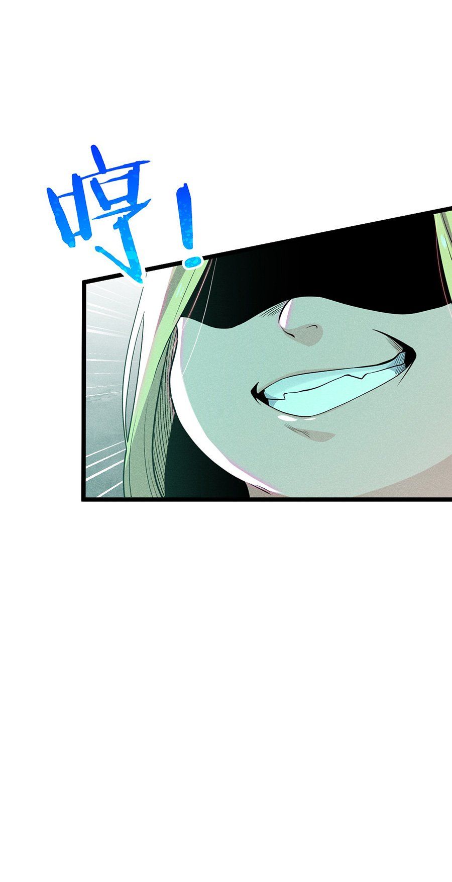 đọc truyện Võ Lâm Đệ Nhất Đầu Bếp Chương 56.2 ảnh 7 tại Thiên Thai Truyện