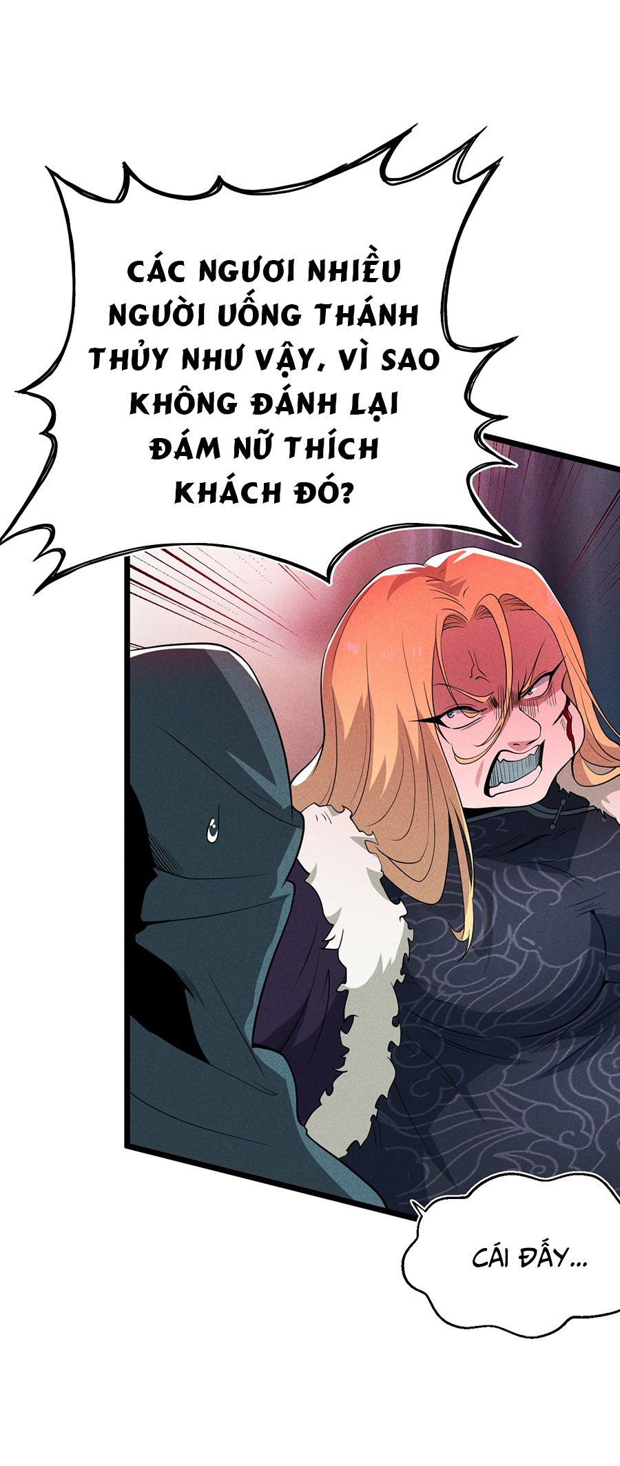 đọc truyện Võ Lâm Đệ Nhất Đầu Bếp Chương 57.1 ảnh 15 tại Thiên Thai Truyện