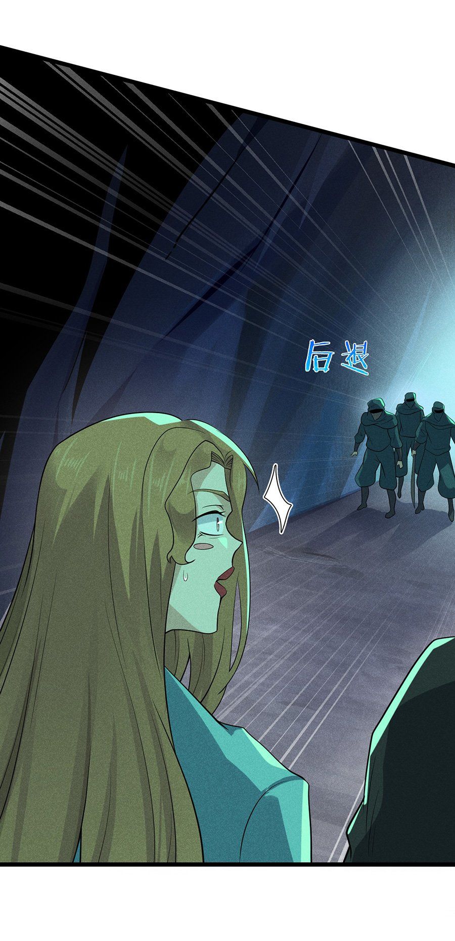 đọc truyện Võ Lâm Đệ Nhất Đầu Bếp Chương 57.1 ảnh 25 tại Thiên Thai Truyện