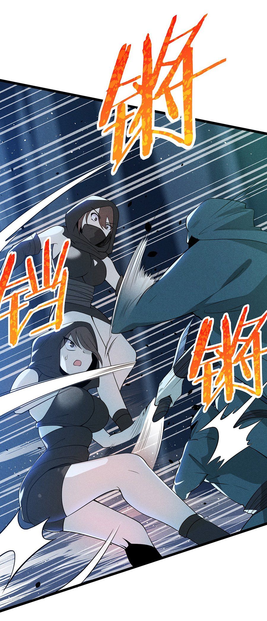 đọc truyện Võ Lâm Đệ Nhất Đầu Bếp Chương 57.1 ảnh 5 tại Thiên Thai Truyện