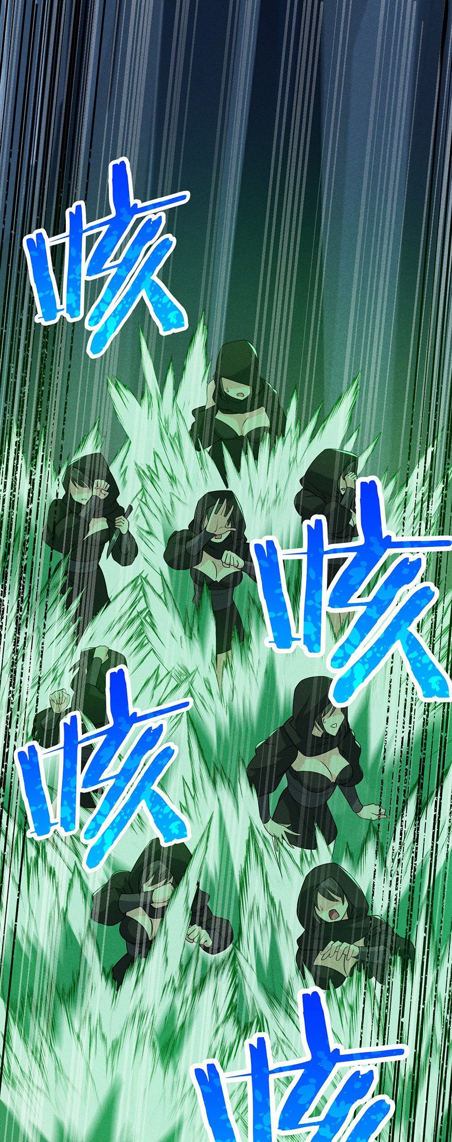 đọc truyện Võ Lâm Đệ Nhất Đầu Bếp Chương 57.1 ảnh 41 tại Thiên Thai Truyện