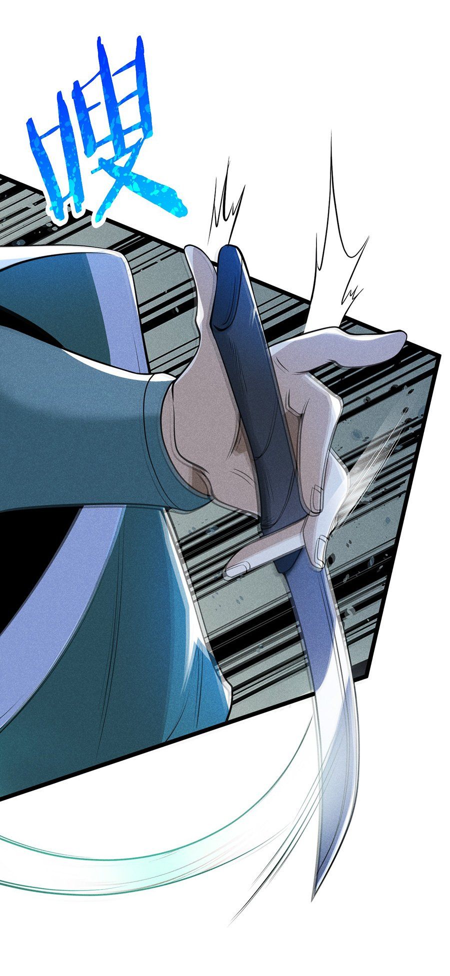 đọc truyện Võ Lâm Đệ Nhất Đầu Bếp Chương 57.1 ảnh 8 tại Thiên Thai Truyện