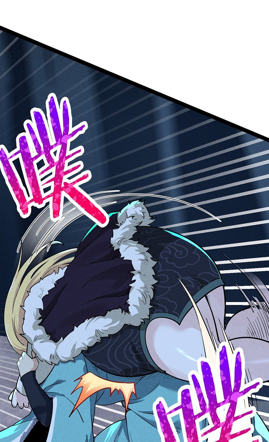 đọc truyện Võ Lâm Đệ Nhất Đầu Bếp Chương 58.1 ảnh 30 tại Thiên Thai Truyện