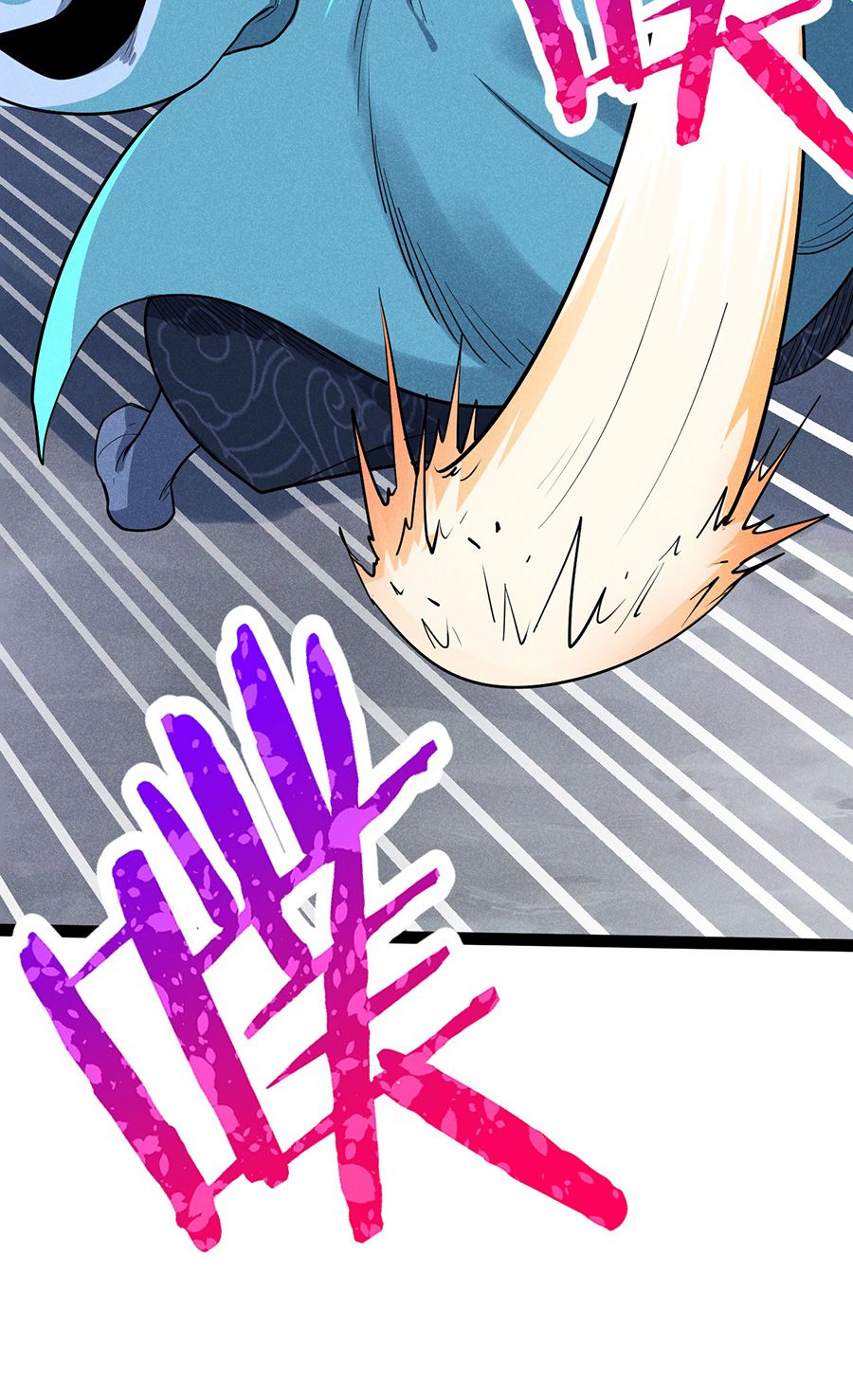 đọc truyện Võ Lâm Đệ Nhất Đầu Bếp Chương 58.1 ảnh 31 tại Thiên Thai Truyện