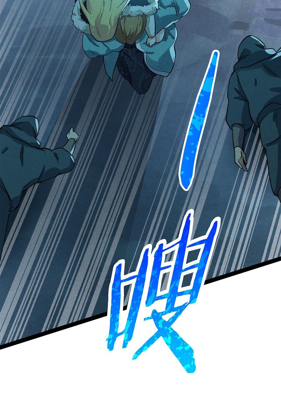 đọc truyện Võ Lâm Đệ Nhất Đầu Bếp Chương 58.1 ảnh 34 tại Thiên Thai Truyện