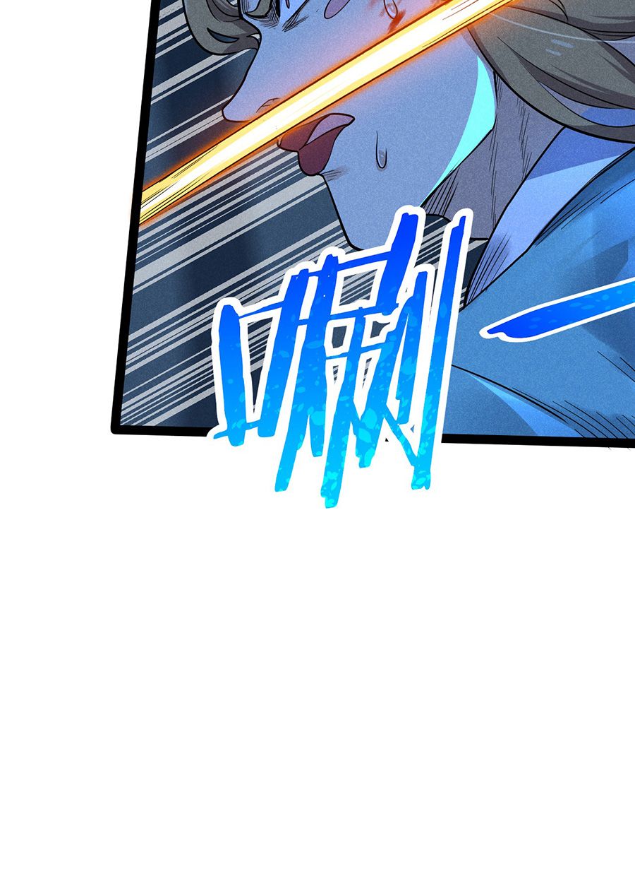 đọc truyện Võ Lâm Đệ Nhất Đầu Bếp Chương 58.1 ảnh 36 tại Thiên Thai Truyện