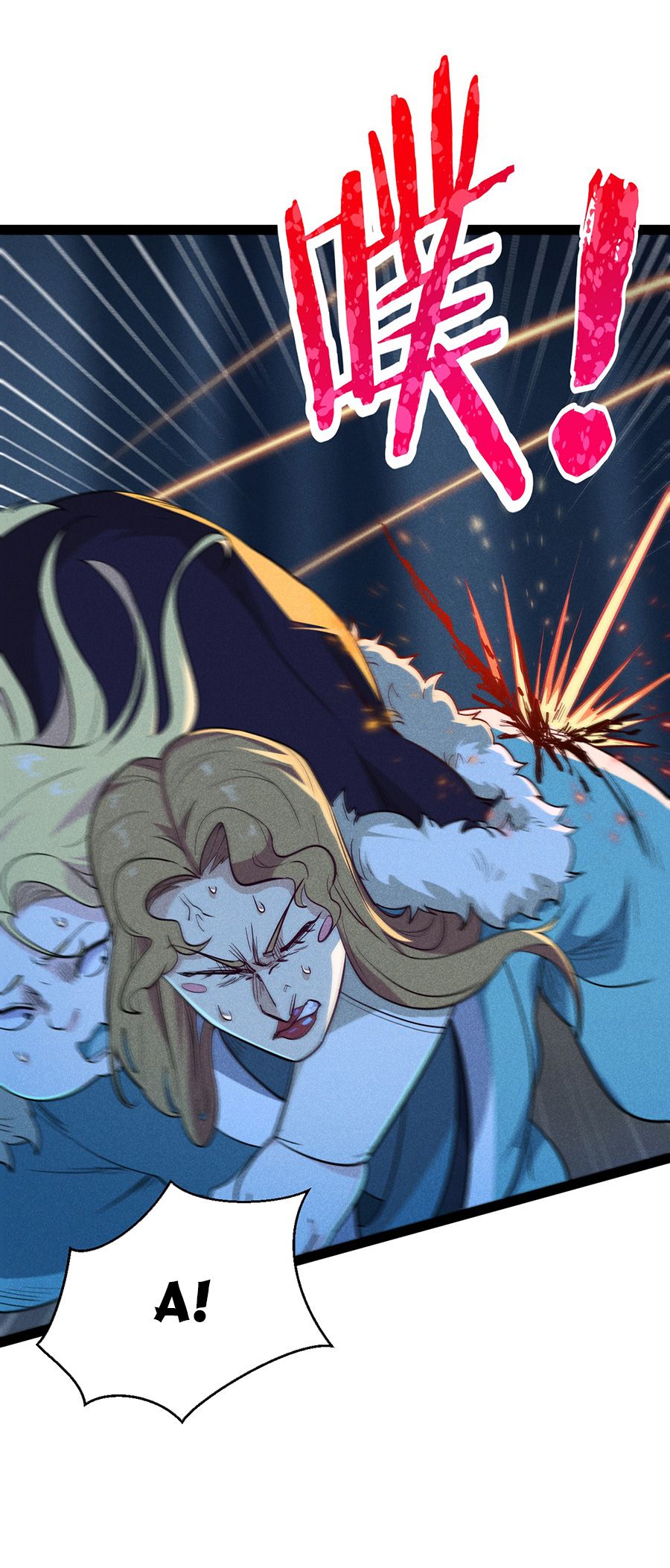 đọc truyện Võ Lâm Đệ Nhất Đầu Bếp Chương 58.1 ảnh 37 tại Thiên Thai Truyện