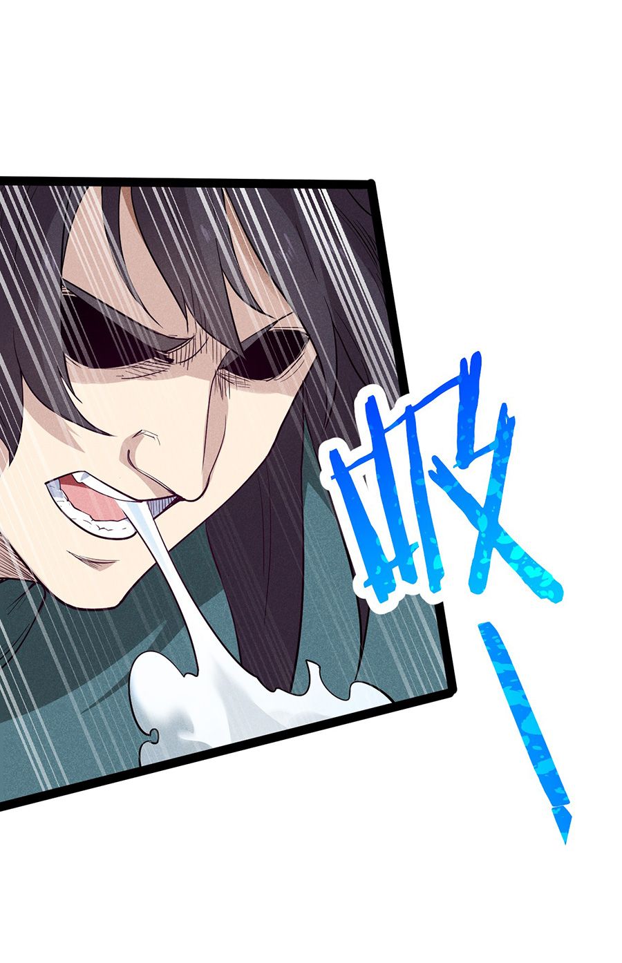 đọc truyện Võ Lâm Đệ Nhất Đầu Bếp Chương 58.1 ảnh 39 tại Thiên Thai Truyện