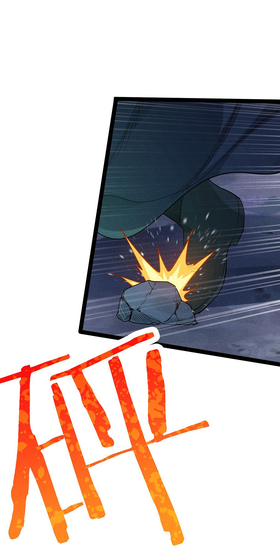 đọc truyện Võ Lâm Đệ Nhất Đầu Bếp Chương 58.1 ảnh 44 tại Thiên Thai Truyện