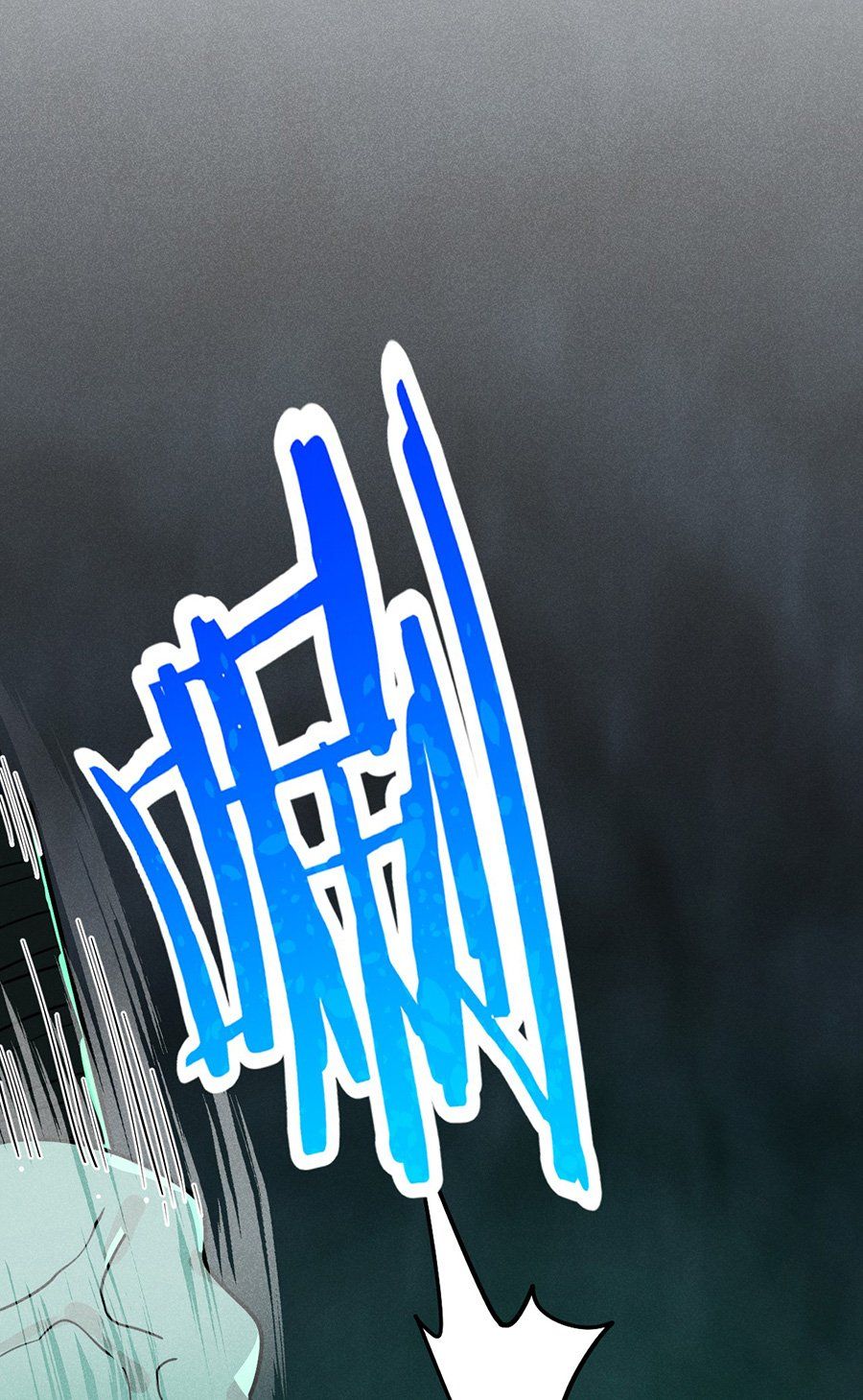 đọc truyện Võ Lâm Đệ Nhất Đầu Bếp Chương 58.1 ảnh 48 tại Thiên Thai Truyện