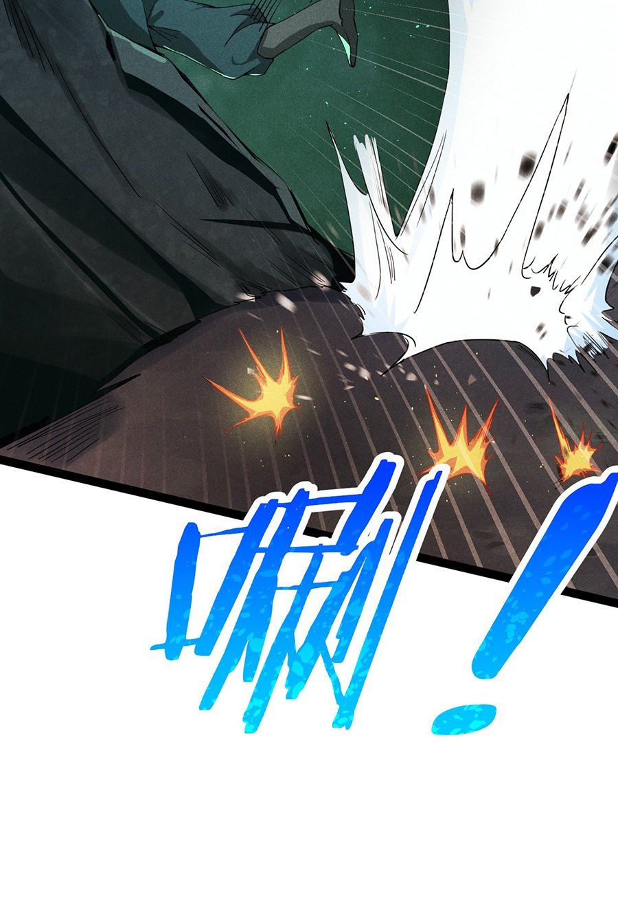 đọc truyện Võ Lâm Đệ Nhất Đầu Bếp Chương 58.2 ảnh 32 tại Thiên Thai Truyện