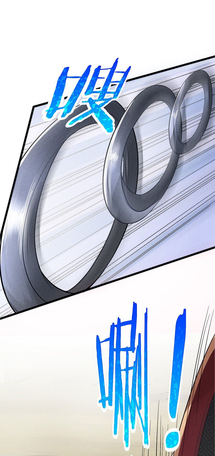 đọc truyện Võ Lâm Đệ Nhất Đầu Bếp Chương 6.1 ảnh 4 tại Thiên Thai Truyện