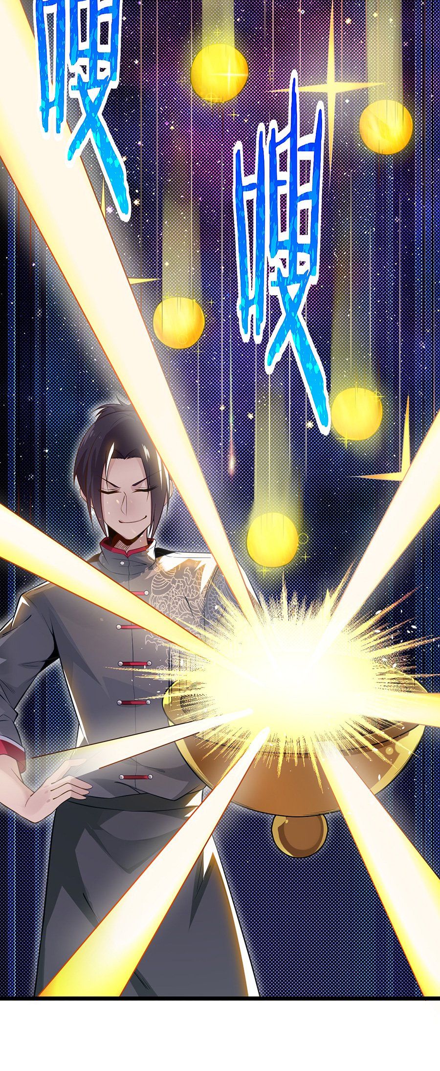 đọc truyện Võ Lâm Đệ Nhất Đầu Bếp Chương 6.2 ảnh 27 tại Thiên Thai Truyện