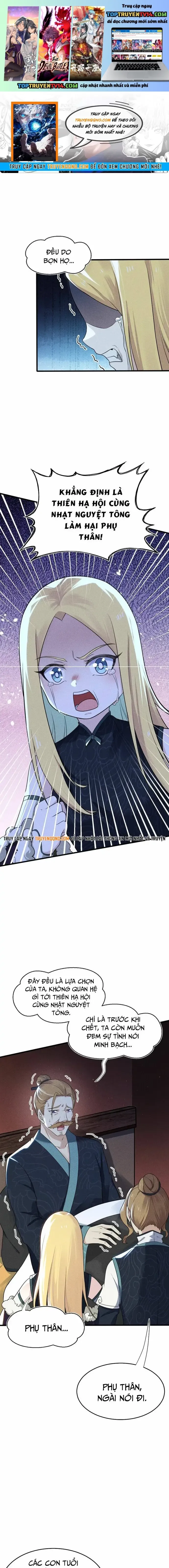 đọc truyện Võ Lâm Đệ Nhất Đầu Bếp Chương 65 ảnh 3 tại Thiên Thai Truyện