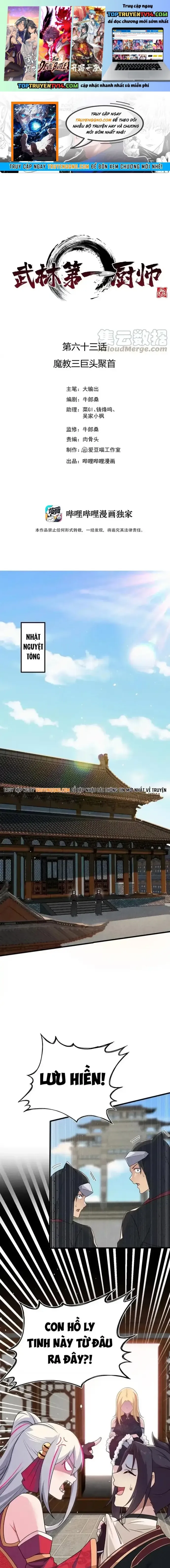 đọc truyện Võ Lâm Đệ Nhất Đầu Bếp Chương 67 ảnh 3 tại Thiên Thai Truyện