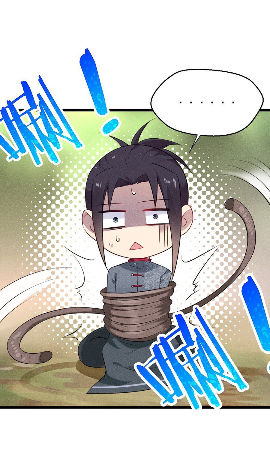 đọc truyện Võ Lâm Đệ Nhất Đầu Bếp Chương 7 ảnh 50 tại Thiên Thai Truyện