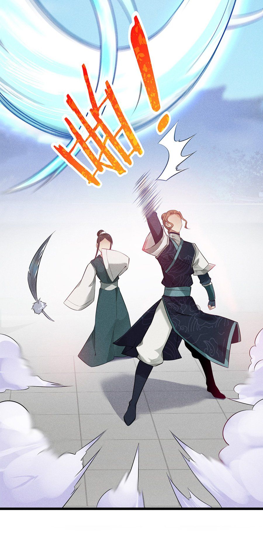 đọc truyện Võ Lâm Đệ Nhất Đầu Bếp Chương 7 ảnh 78 tại Thiên Thai Truyện