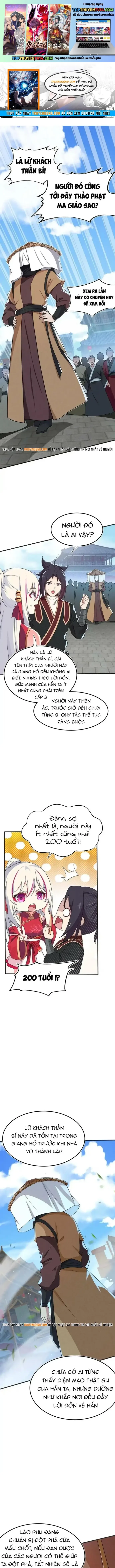 đọc truyện Võ Lâm Đệ Nhất Đầu Bếp Chương 73 ảnh 3 tại Thiên Thai Truyện