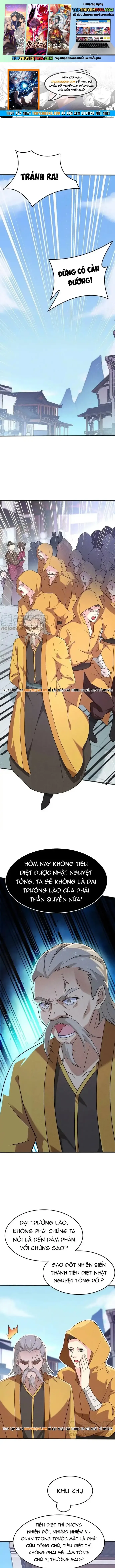 đọc truyện Võ Lâm Đệ Nhất Đầu Bếp Chương 79 ảnh 3 tại Thiên Thai Truyện