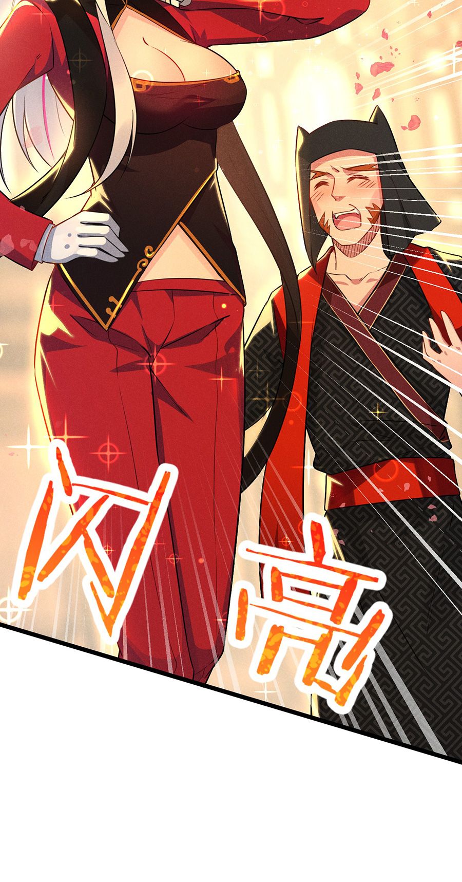 đọc truyện Võ Lâm Đệ Nhất Đầu Bếp Chương 8.1 ảnh 49 tại Thiên Thai Truyện