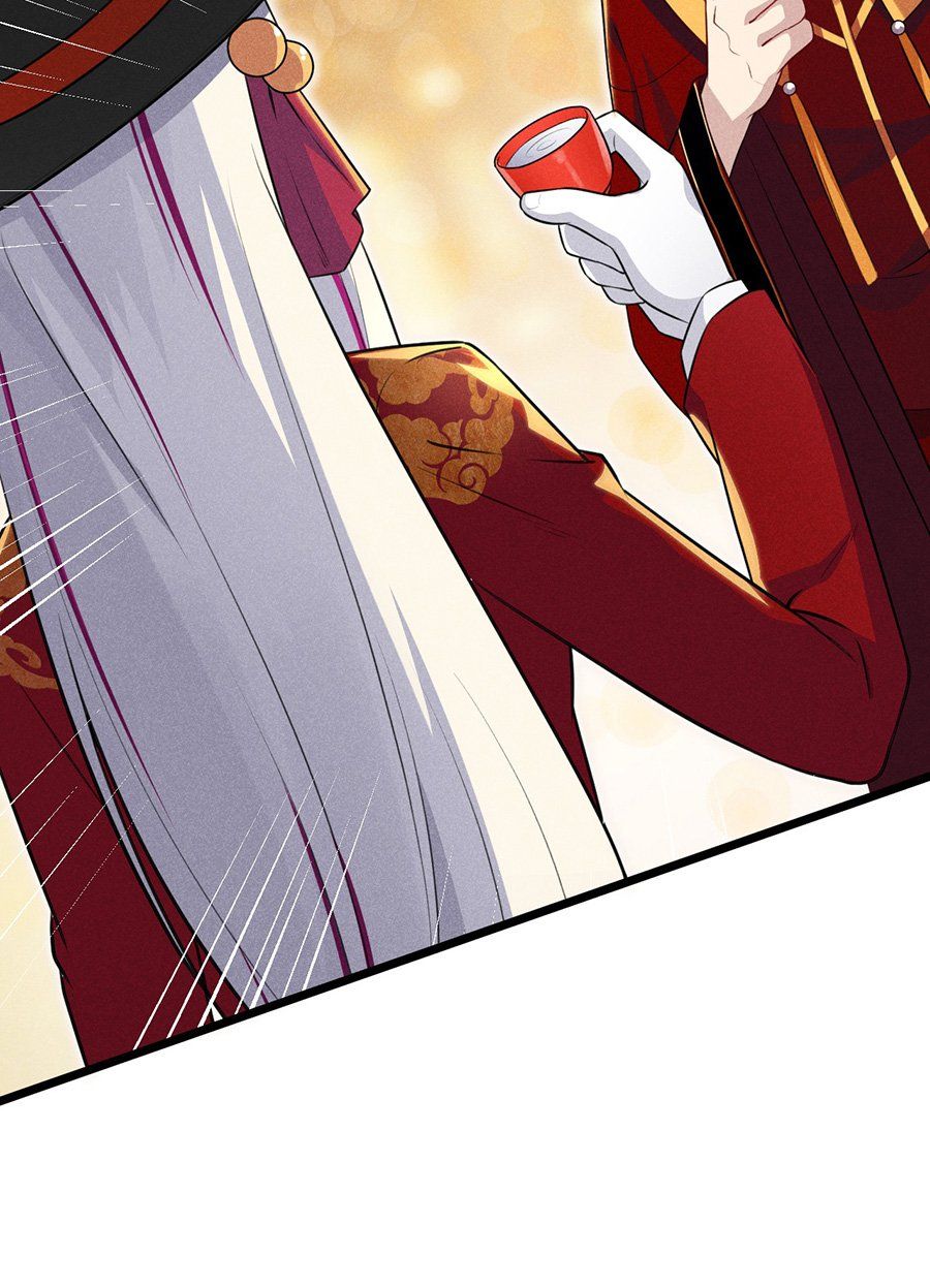 đọc truyện Võ Lâm Đệ Nhất Đầu Bếp Chương 8.2 ảnh 15 tại Thiên Thai Truyện