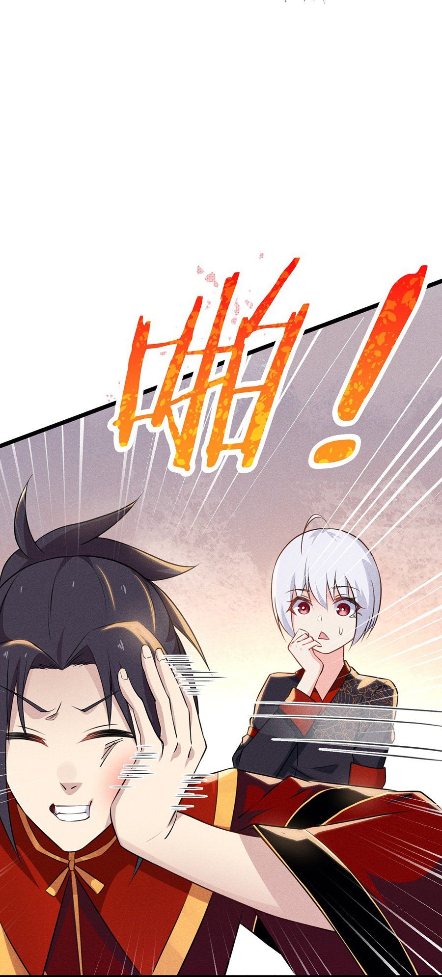 đọc truyện Võ Lâm Đệ Nhất Đầu Bếp Chương 8.2 ảnh 22 tại Thiên Thai Truyện