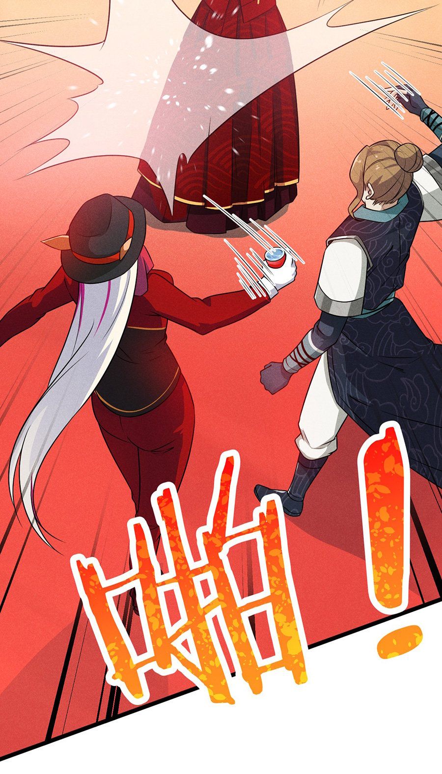 đọc truyện Võ Lâm Đệ Nhất Đầu Bếp Chương 8.2 ảnh 46 tại Thiên Thai Truyện