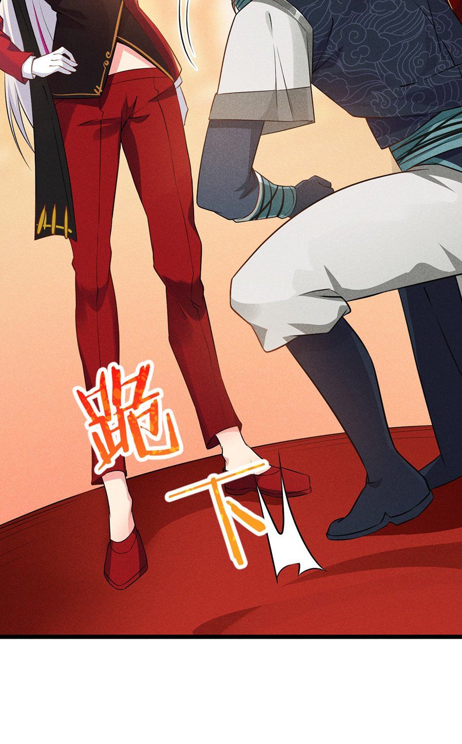 đọc truyện Võ Lâm Đệ Nhất Đầu Bếp Chương 9.1 ảnh 19 tại Thiên Thai Truyện