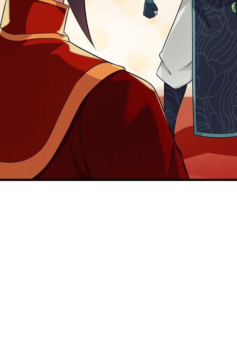 đọc truyện Võ Lâm Đệ Nhất Đầu Bếp Chương 9.1 ảnh 46 tại Thiên Thai Truyện