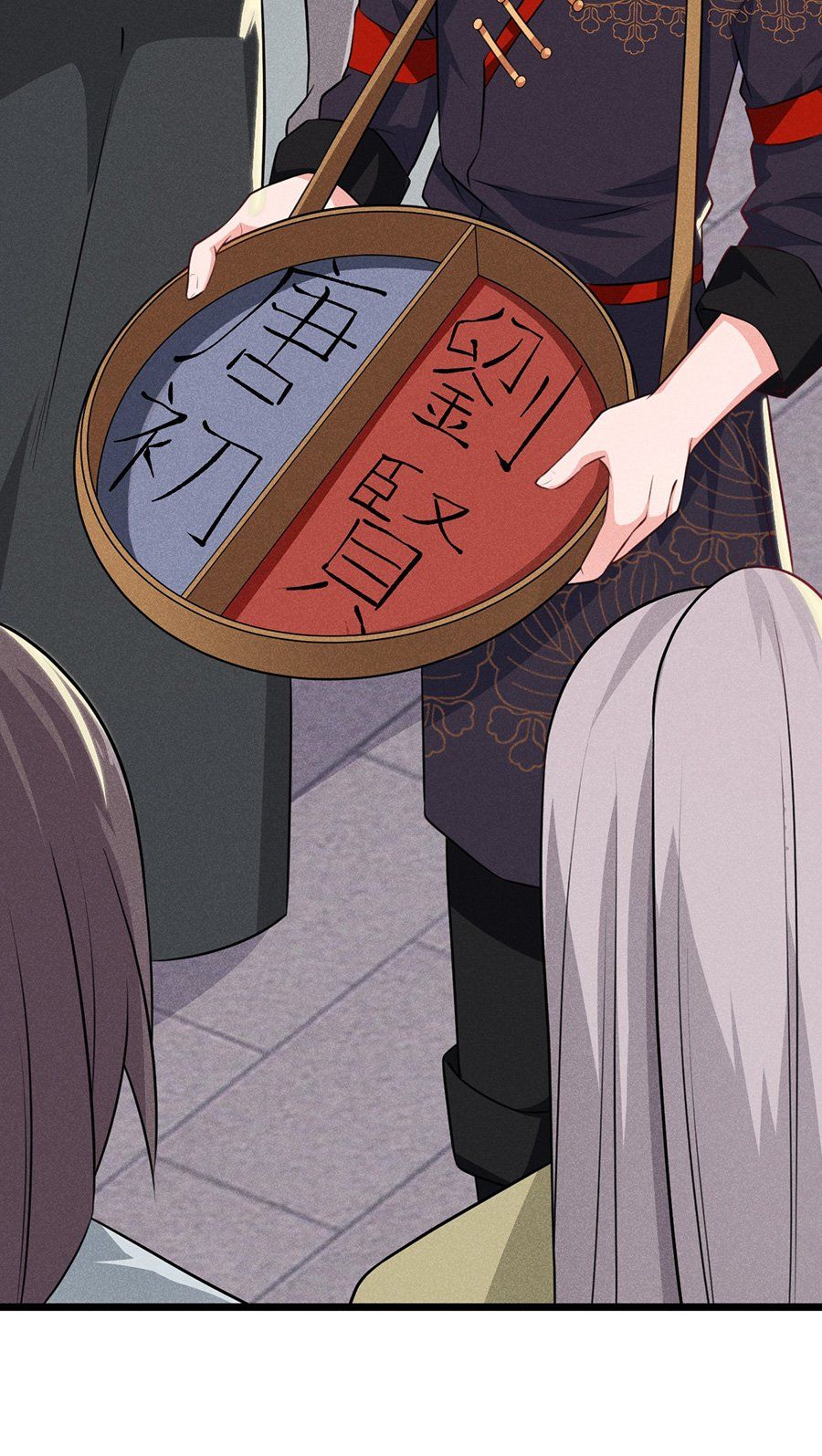 đọc truyện Võ Lâm Đệ Nhất Đầu Bếp Chương 9.2 ảnh 14 tại Thiên Thai Truyện