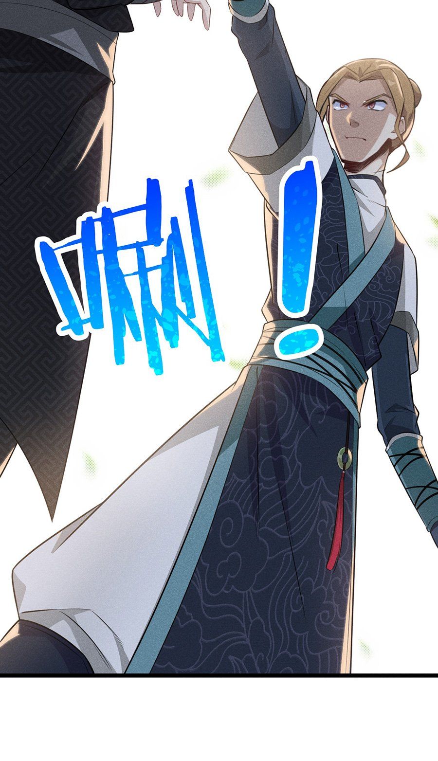 đọc truyện Võ Lâm Đệ Nhất Đầu Bếp Chương 9.2 ảnh 31 tại Thiên Thai Truyện