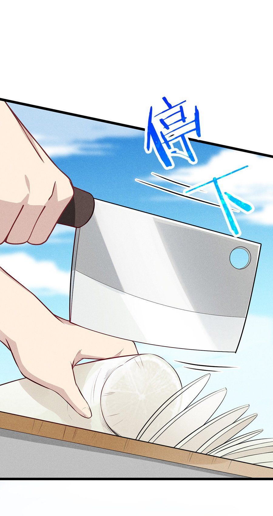 đọc truyện Võ Lâm Đệ Nhất Đầu Bếp Chương 9.2 ảnh 59 tại Thiên Thai Truyện