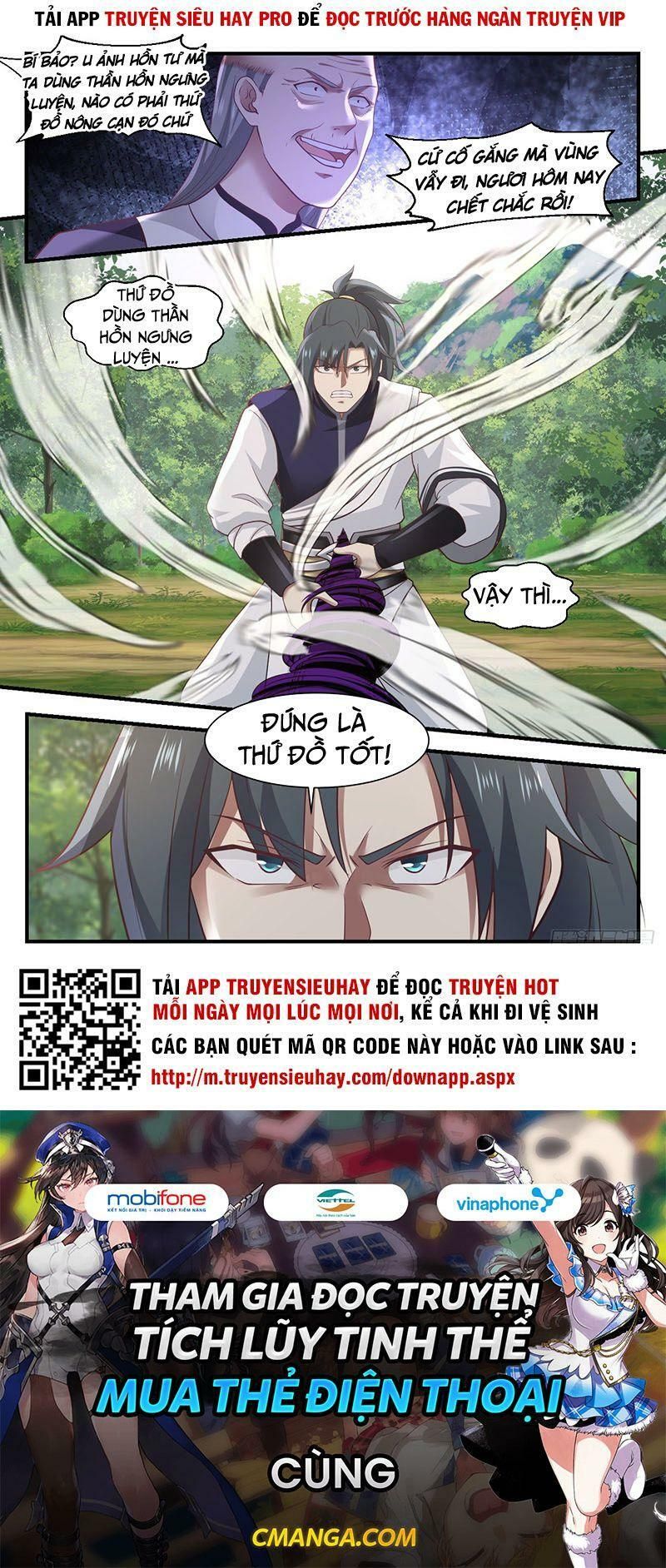 đọc truyện Võ Luyện Đỉnh Phong Chương 1015 ảnh 15 tại Thiên Thai Truyện