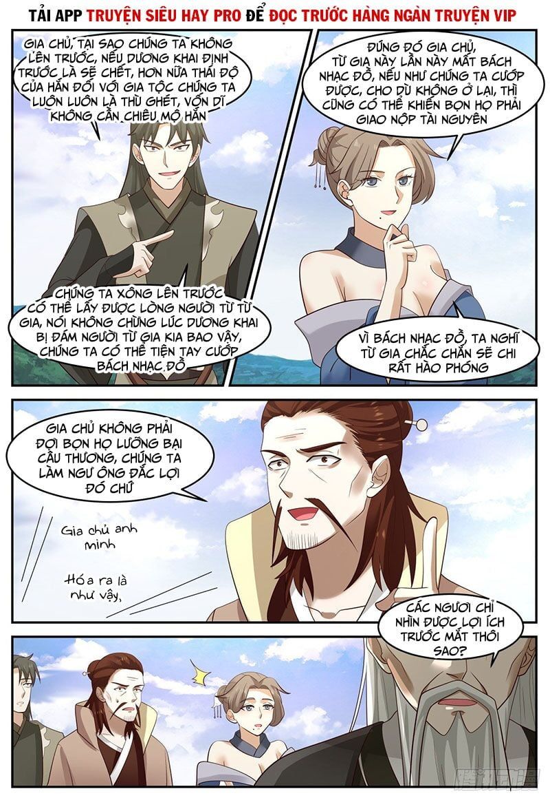 đọc truyện Võ Luyện Đỉnh Phong Chương 1025 ảnh 13 tại Thiên Thai Truyện