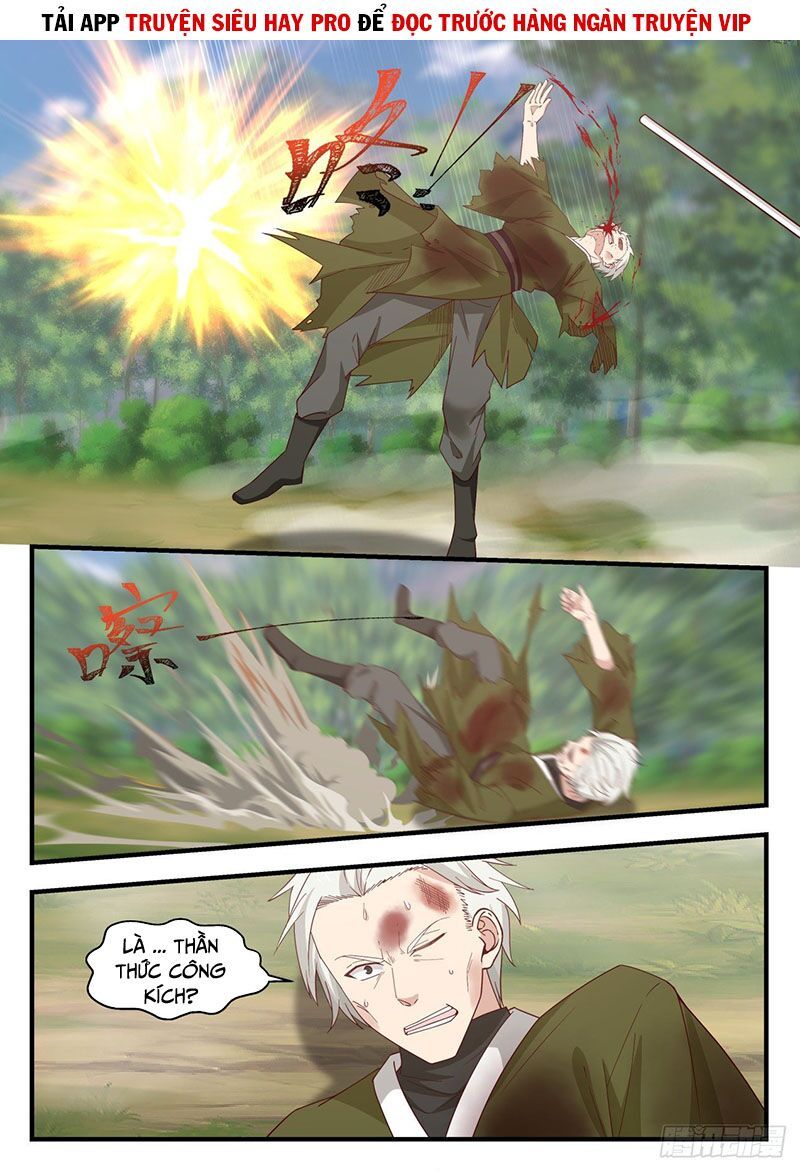 đọc truyện Võ Luyện Đỉnh Phong Chương 1029 ảnh 12 tại Thiên Thai Truyện