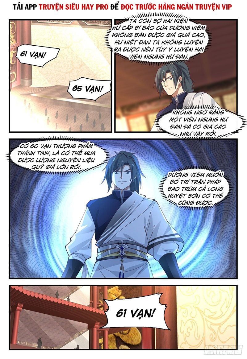 đọc truyện Võ Luyện Đỉnh Phong Chương 1054 ảnh 4 tại Thiên Thai Truyện