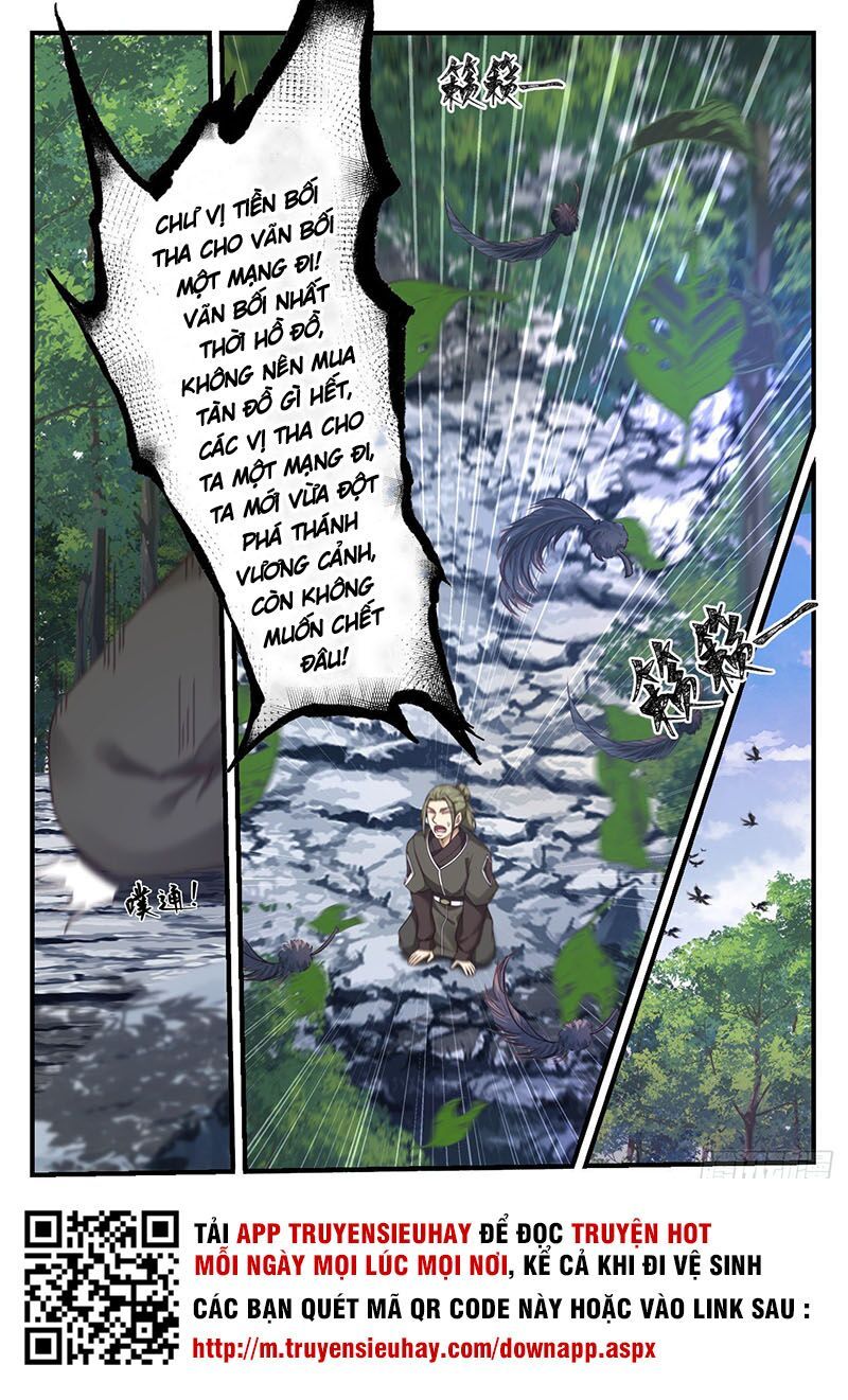 đọc truyện Võ Luyện Đỉnh Phong Chương 1057 ảnh 15 tại Thiên Thai Truyện