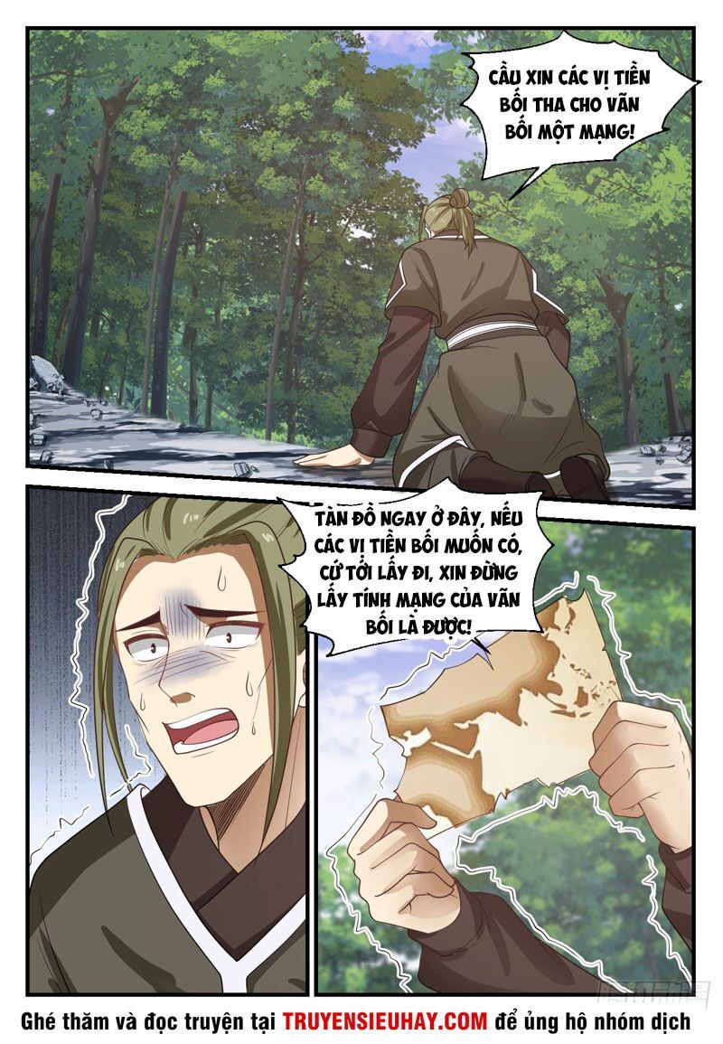 đọc truyện Võ Luyện Đỉnh Phong Chương 1058 ảnh 3 tại Thiên Thai Truyện