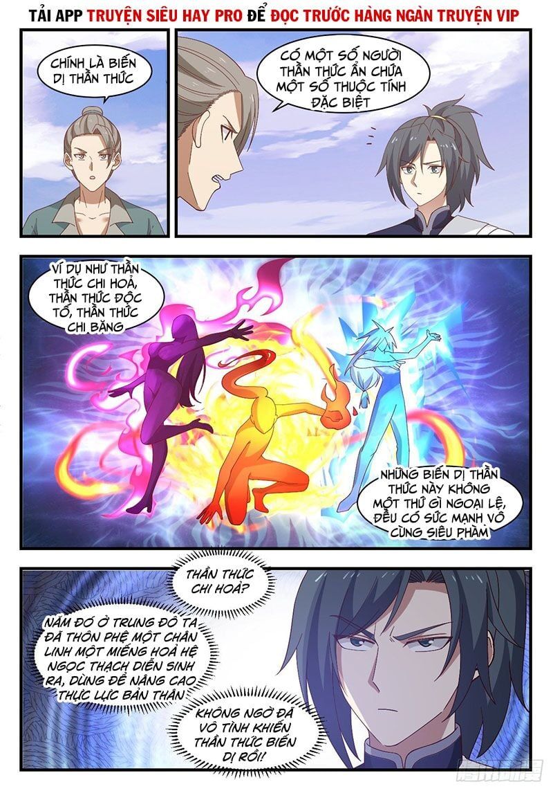 đọc truyện Võ Luyện Đỉnh Phong Chương 1067 ảnh 10 tại Thiên Thai Truyện