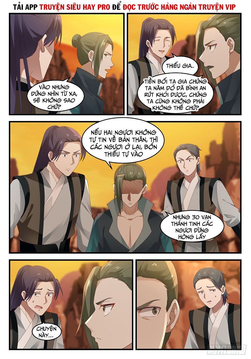 đọc truyện Võ Luyện Đỉnh Phong Chương 1077 ảnh 13 tại Thiên Thai Truyện