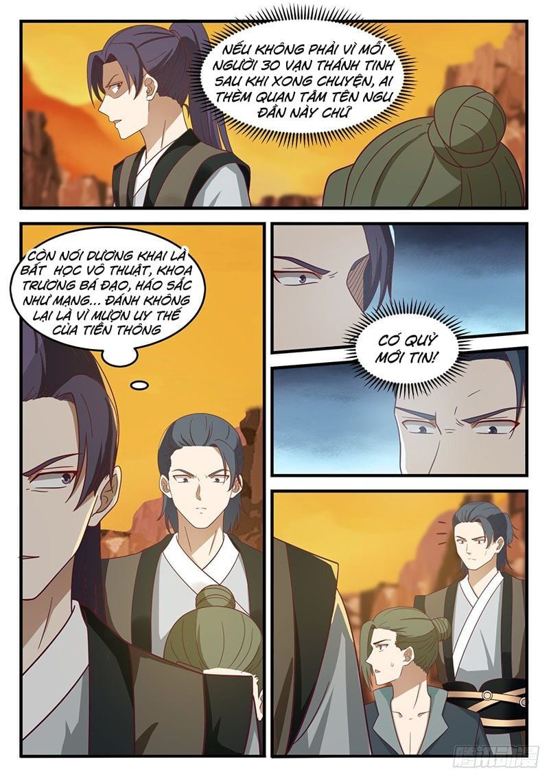 đọc truyện Võ Luyện Đỉnh Phong Chương 1077 ảnh 4 tại Thiên Thai Truyện