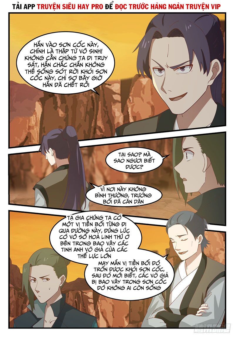 đọc truyện Võ Luyện Đỉnh Phong Chương 1077 ảnh 8 tại Thiên Thai Truyện