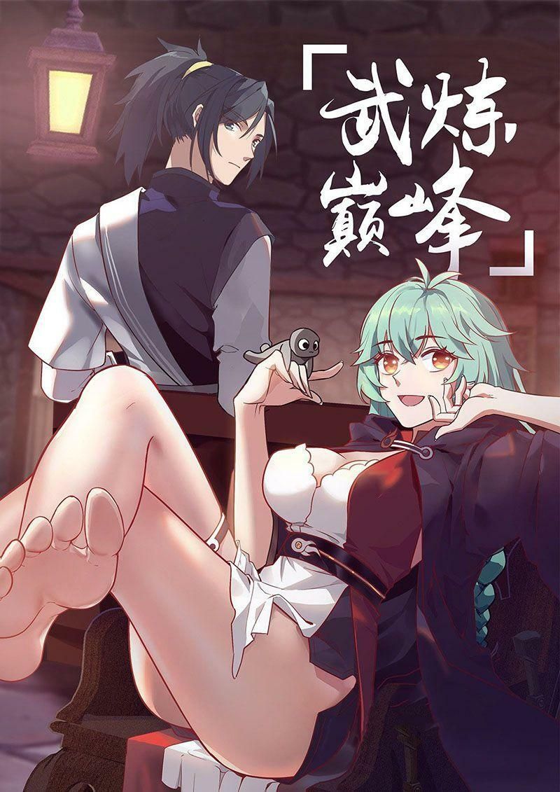 đọc truyện Võ Luyện Đỉnh Phong Chương 1082 ảnh 3 tại Thiên Thai Truyện