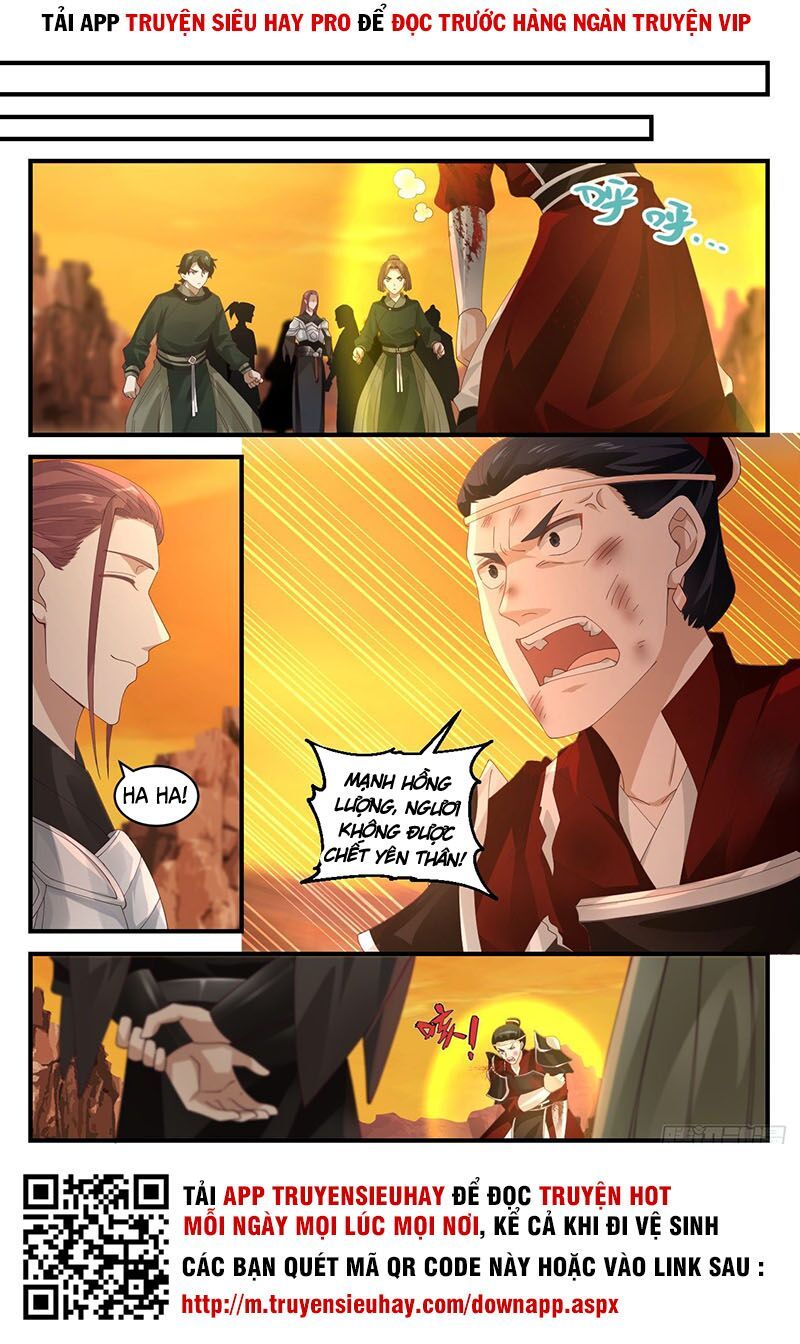 đọc truyện Võ Luyện Đỉnh Phong Chương 1084 ảnh 15 tại Thiên Thai Truyện