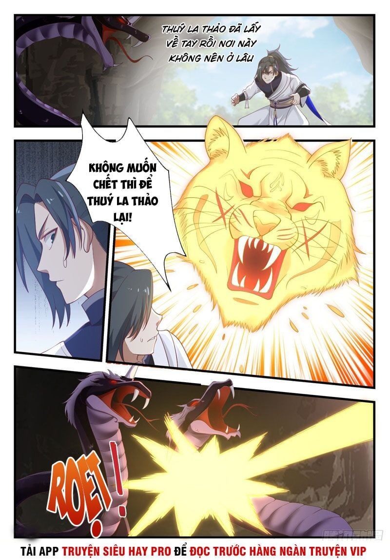 đọc truyện Võ Luyện Đỉnh Phong Chương 1088 ảnh 6 tại Thiên Thai Truyện