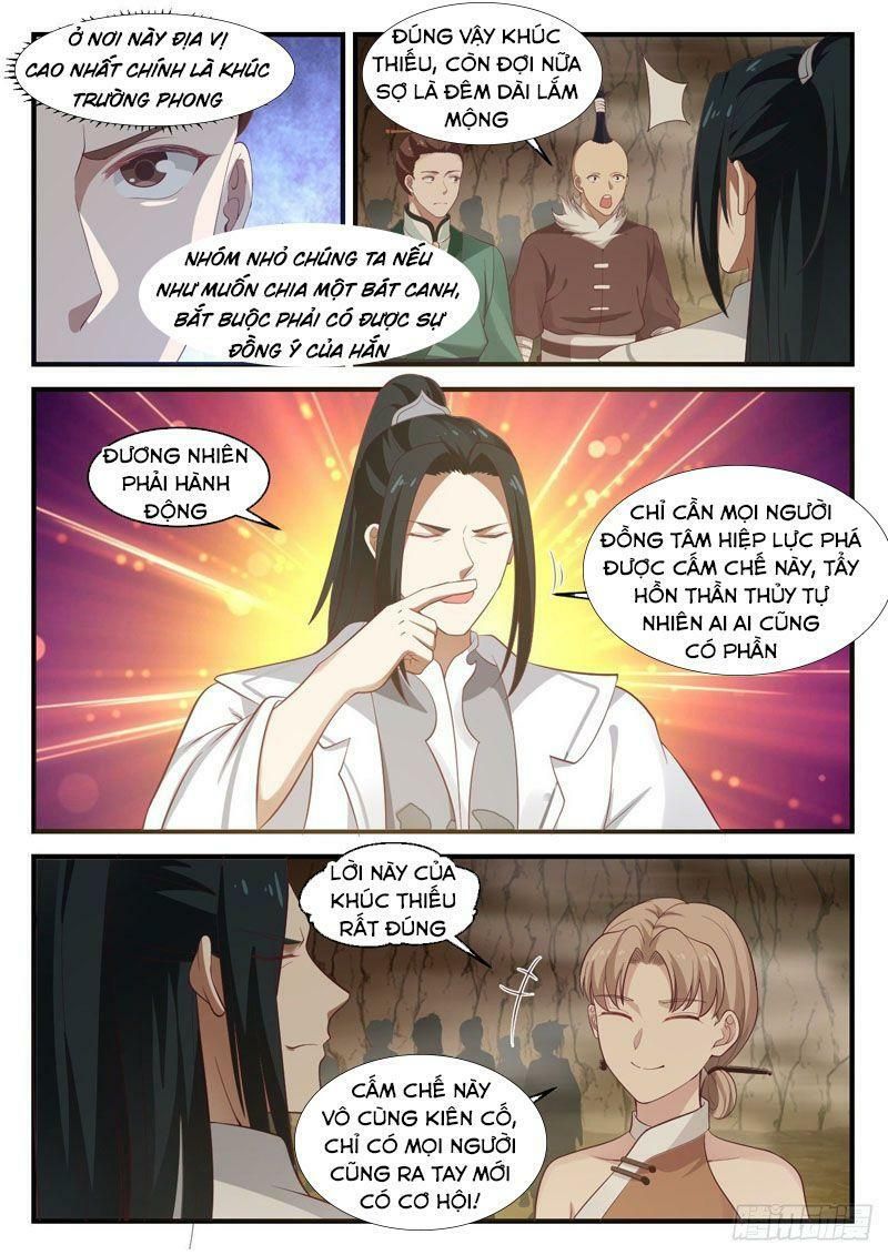 đọc truyện Võ Luyện Đỉnh Phong Chương 1090 ảnh 5 tại Thiên Thai Truyện