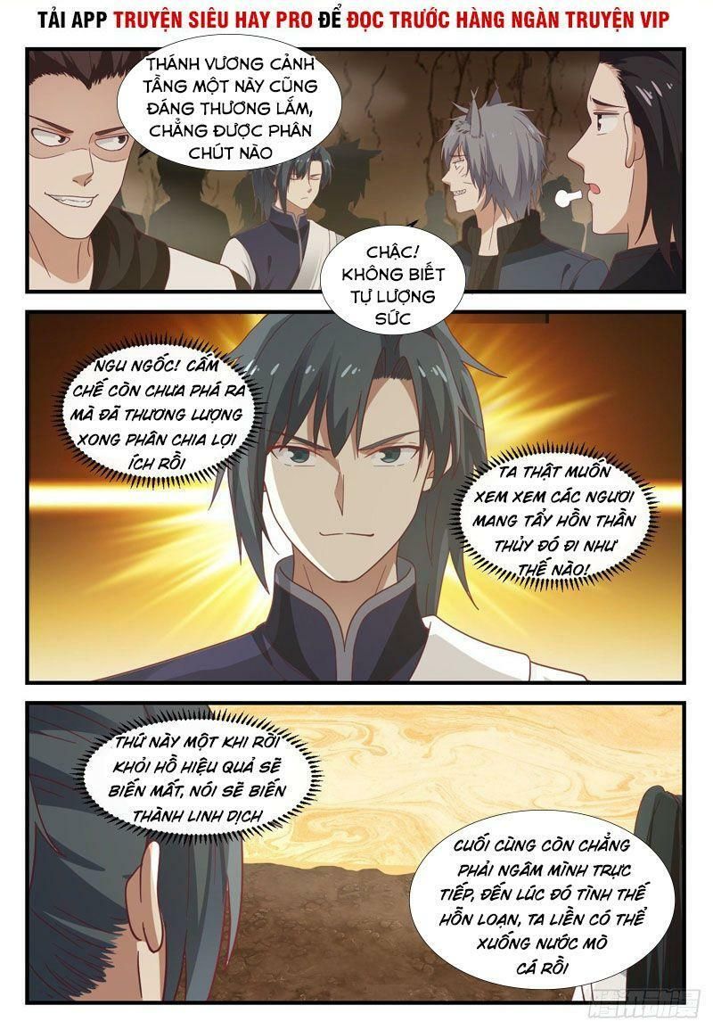 đọc truyện Võ Luyện Đỉnh Phong Chương 1090 ảnh 10 tại Thiên Thai Truyện